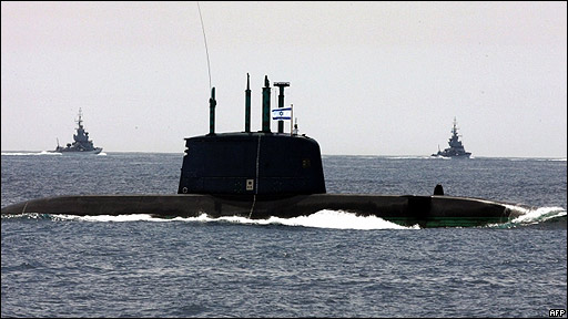submarino_israel