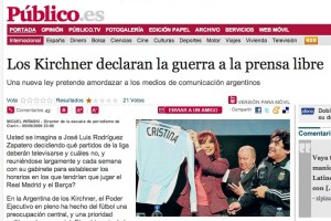 publicomiente
