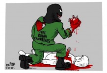 La verdad sobre Siria