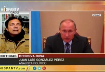 EEUU es consciente de que los sirios votarán por Al-Asad si participa en elecciones