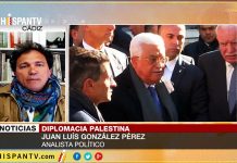 ‘Traslado de embajada de EEUU a Al-Quds es un acto de guerra’