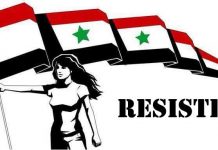 Siria resiste