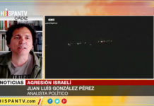 Israel presta apoyo incondicional a terroristas en Siria