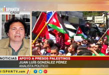 ‘Huelga de hambre de reos palestinos llama atención internacional’