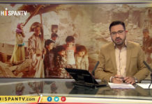 Bloqueo saudí contra Yemen es un crimen de guerra