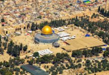 Comunicado del Frente Antiimperialista ante la declaración de EEUU que reconoce a Jerusalén como capital de Israel