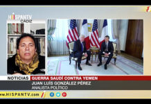 EEUU, Francia y Reino Unido son culpables de masacre de Yemen