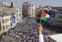 Israel debe desaparecer