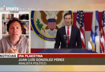 Masacre en Gaza muestra verdadera cara asesina del régimen de Israel