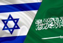 Arabia Saudí e Israel, amigos para siempre