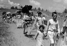González: Creación ilegal de Israel sólo ha traído guerras a la región