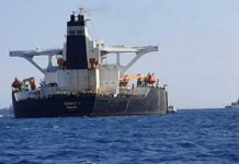 El Grace1 abandona Gibraltar