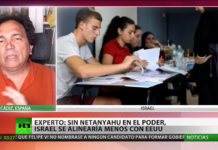 Sondeos a pie de urna: el partido de Netanyahu obtiene menos escaños en el Parlamento que su principal rival