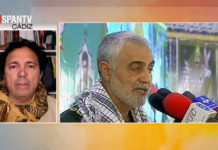González Pérez: El asesinato del general Soleimani denota el fracaso estadounidense en la región