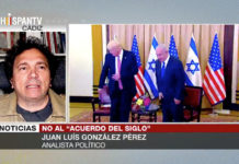 Pérez: El ‘acuerdo del siglo’ de Trump no es un plan de paz, es un ‘plan de guerra’
