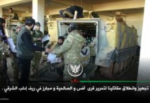 Siria será la tumba política de Erdogan
