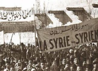 74 aniversario de la independencia de la República Árabe Siria (17/4/2020):