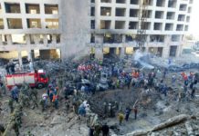 El Tribunal Especial para Líbano debería investigar a Israel por el asesinato de Hariri