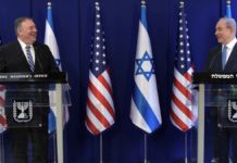 Pompeo asegura que EE.UU. revisará las posibles ventas de armas a EAU a la vez que se mantiene la ventaja militar de Israel