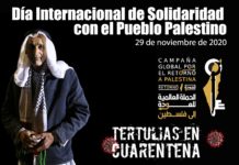 Diez Debates Por Palestina