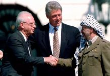 La Autoridad Palestina y el régimen de Vichy
