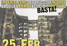 Aclaraciones a la convocatoria contra las guerras del 25F