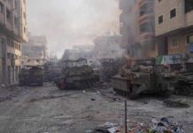 La izquierdita cobarde y la resistencia palestina