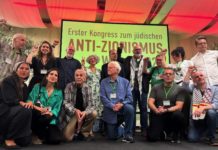 El Primer Congreso Judío Antisionista en Viena: Un Hito en la Lucha por la Liberación de Palestina